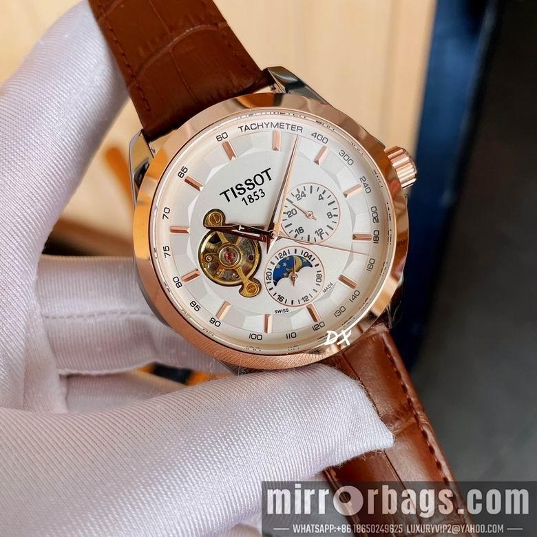 Replica Tissot 40x11mm 2nms75
