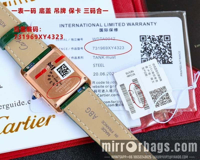 Replica Cartier M33.7X25.5mm S29.5X22mm 123107