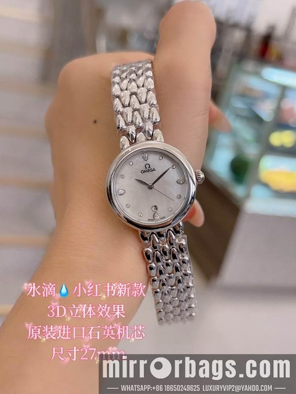 Replica Omgega 27mm 0320102