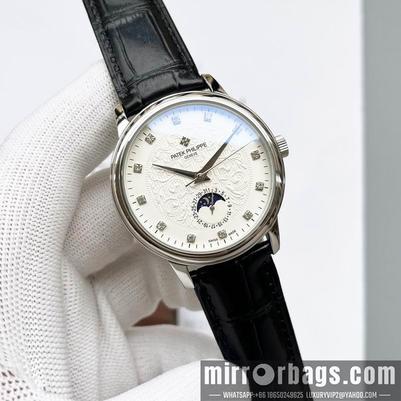 Replica Patek Philippe 40X10mm 032064