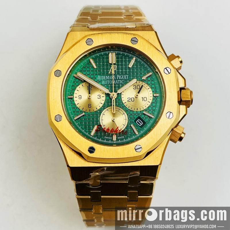 Replica AP 42.1X11.6mm 082777