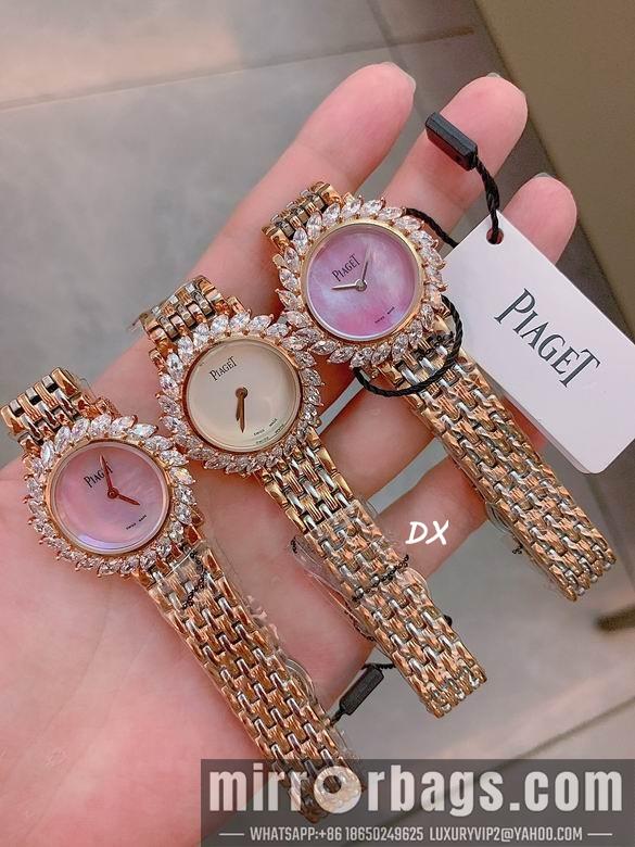 Replica Piaget  5nms76