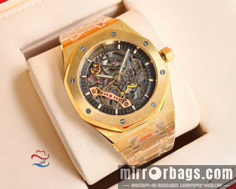 Replica AP 41mm 080602