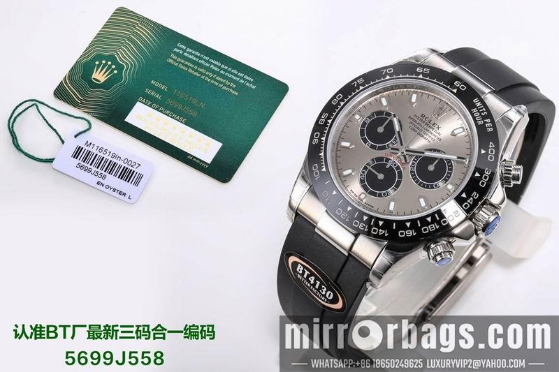 Replica Rolex 40X12.2mm 032237