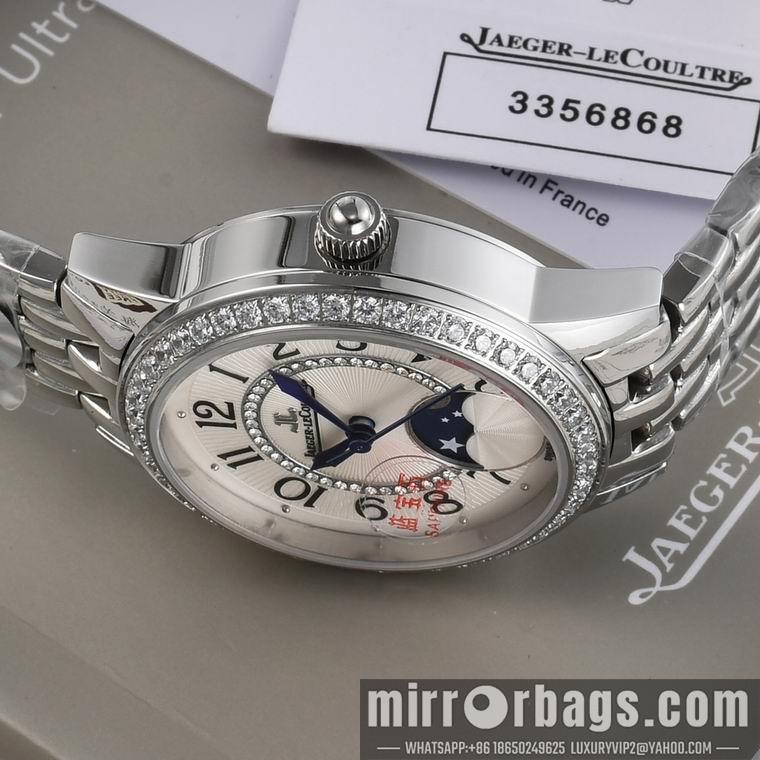 Replica Jaeger Lecoultre women 33X9mm M23