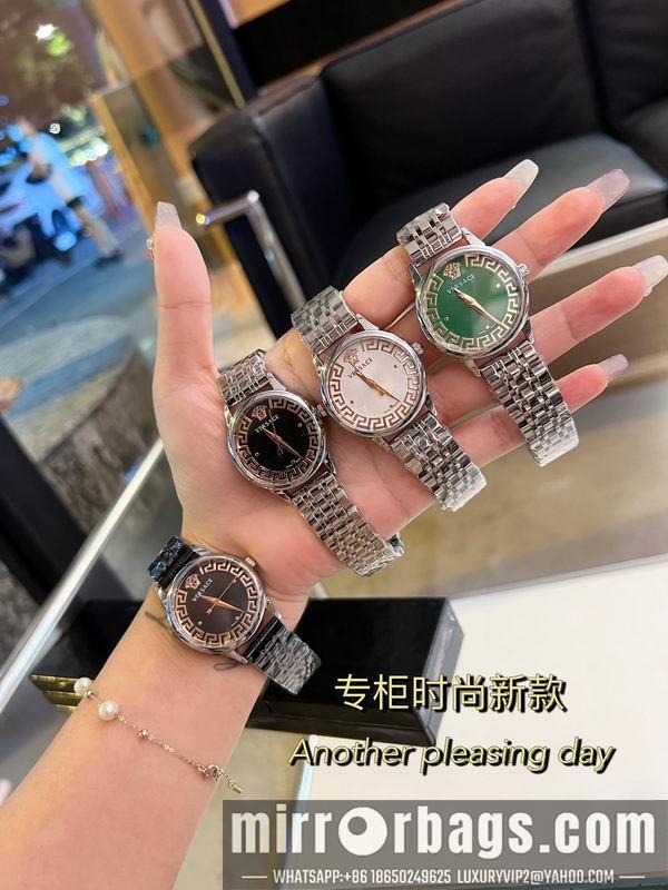 Replica Versace 32mm 121874