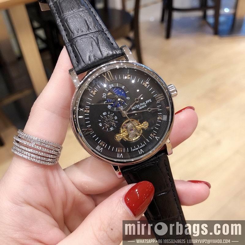 Replica Patek Philippe 43X13mm 041404