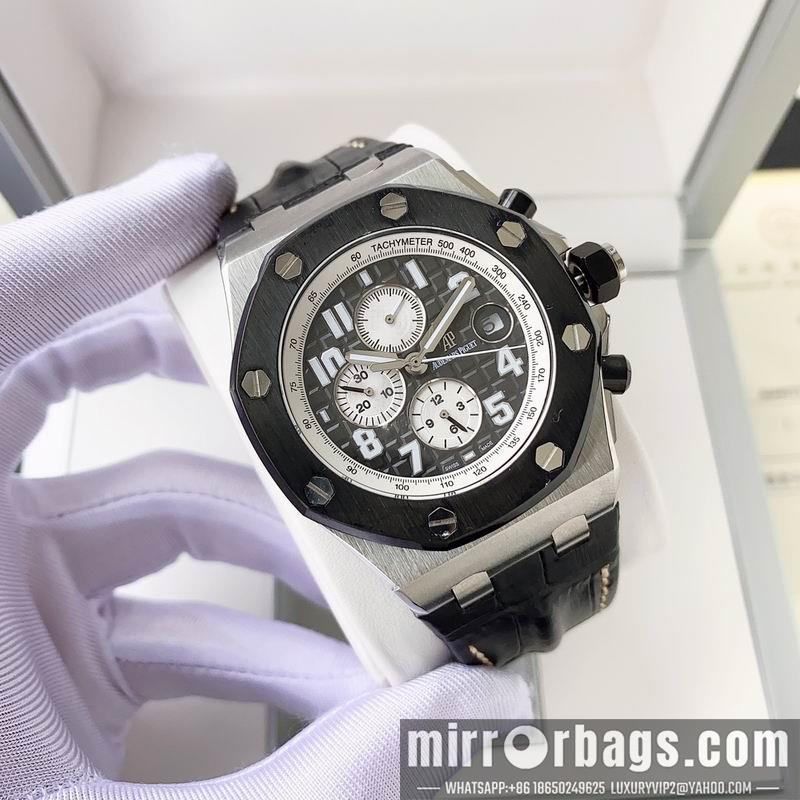 Replica AP 44mm 1031128