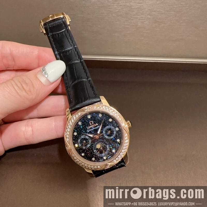 Replica Omega 37.5mm 082207