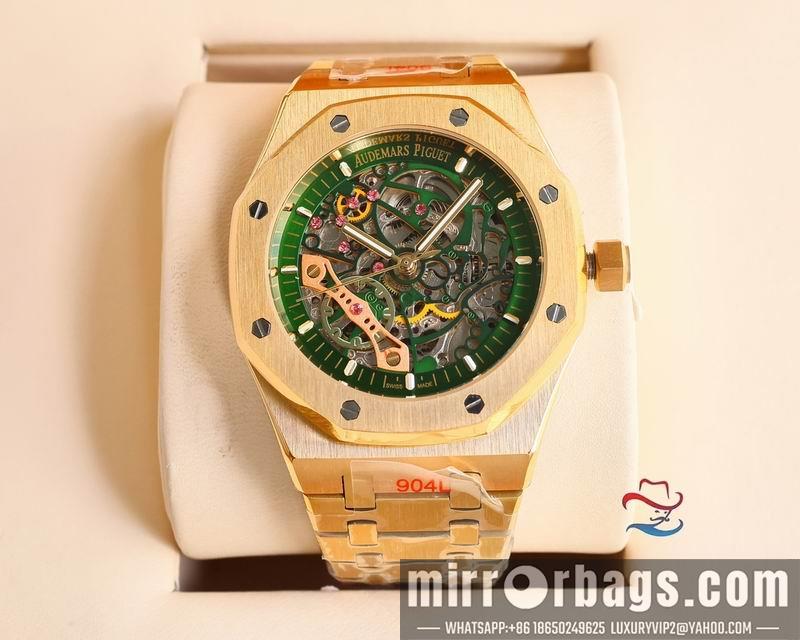 Replica AP 41mm 080602