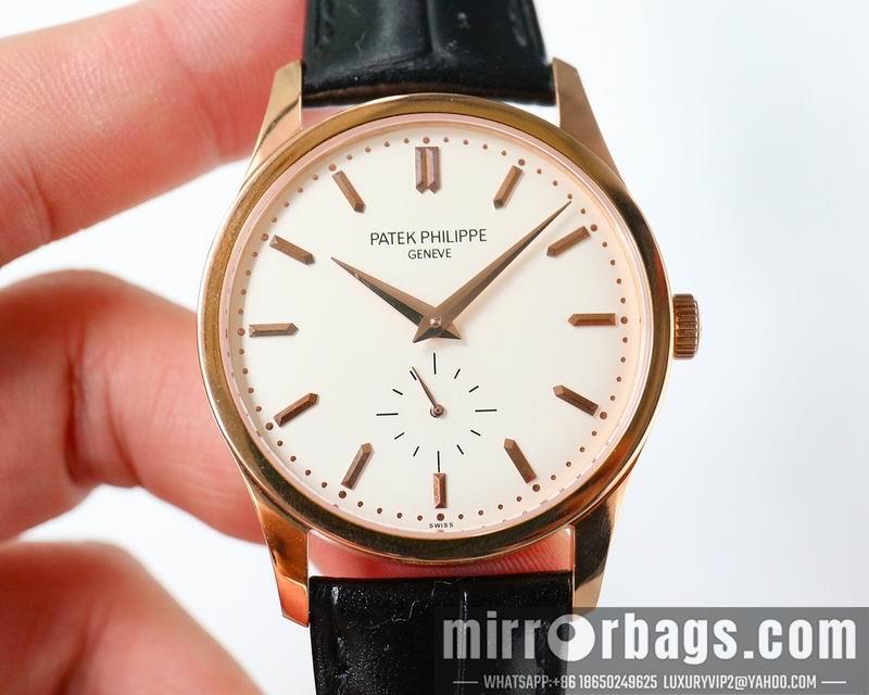Replica Patek Philippe watch 0830182