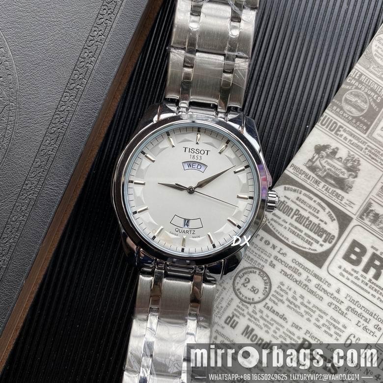 Replica Tissot 42x10mm 2nms63