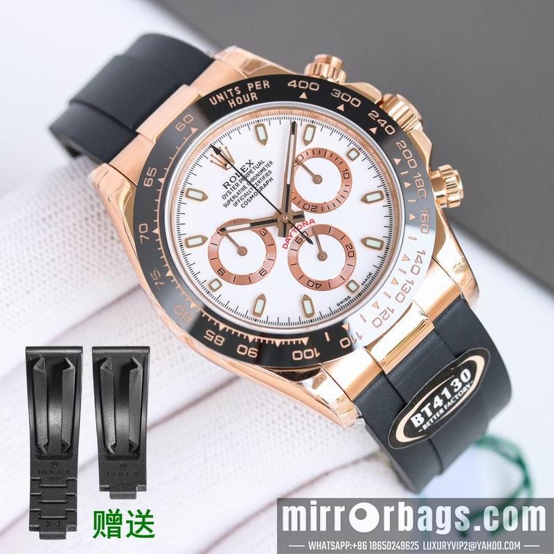 Replica Rolex 40X12.2mm 032237