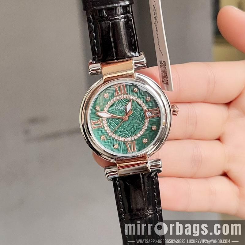 Replica Chopard 36mm 031980