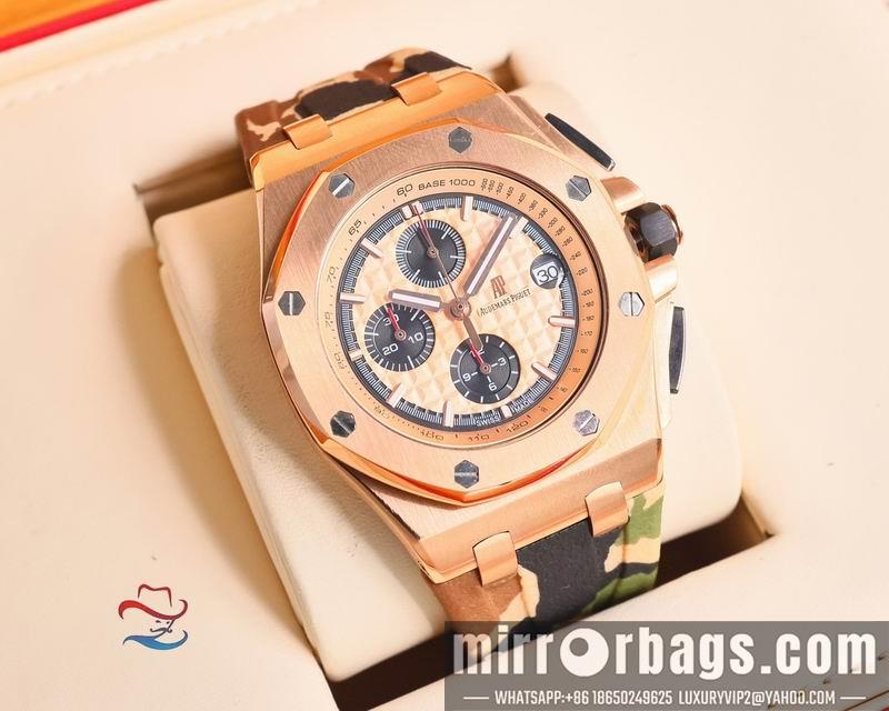 Replica AP 45mm 082201