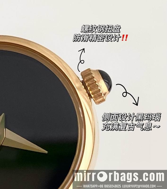 Replica Gucci 23mm 022346