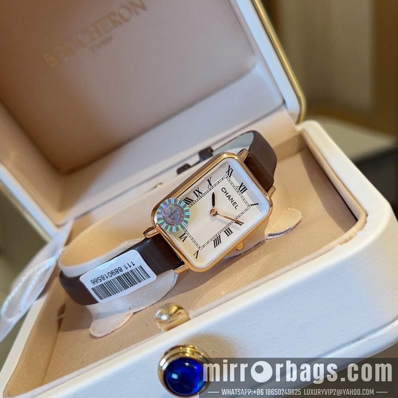 Replica Chanel 20X26mm 042745