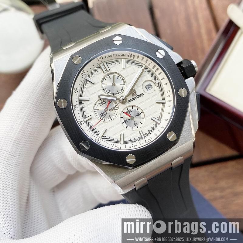 Replica AP 44mm 1031132