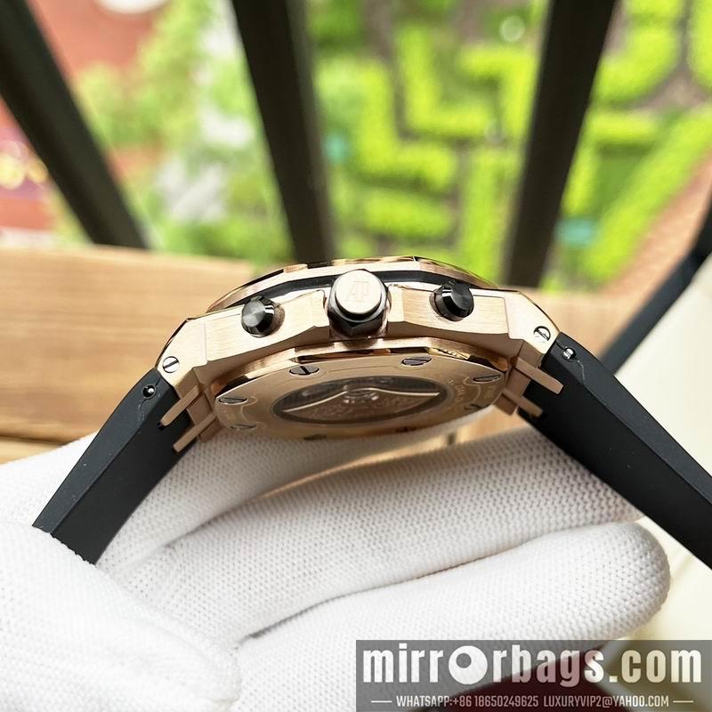 Replica AP 44mm 1031102