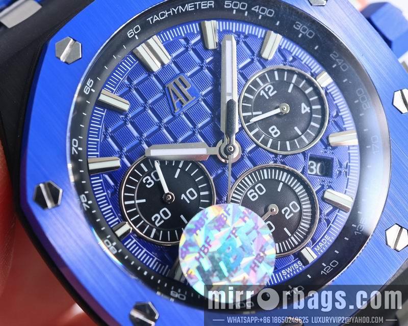 Replica AP 44mm 082953