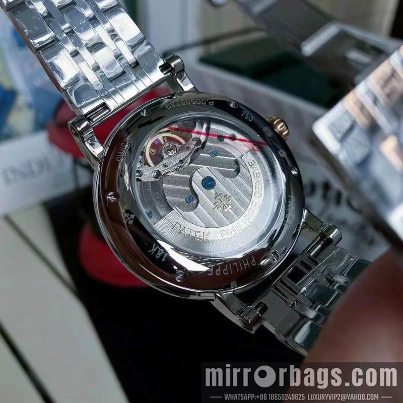 Replica Patek Philippe 43mm 031963