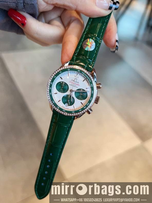 Replica Omega women 38mm 1231100