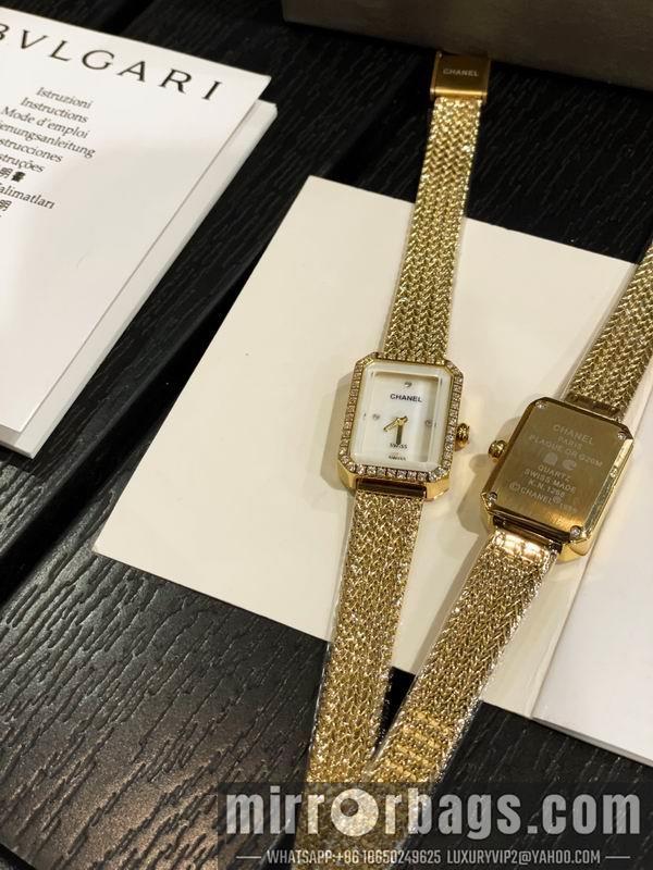 Replica Chanel 21X26mm 041649