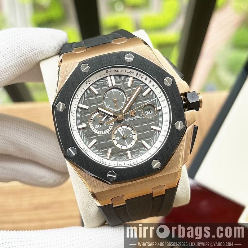 Replica AP 44mm 1031141