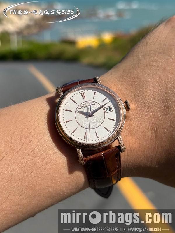 Replica Patek Philippe 38mm 101614