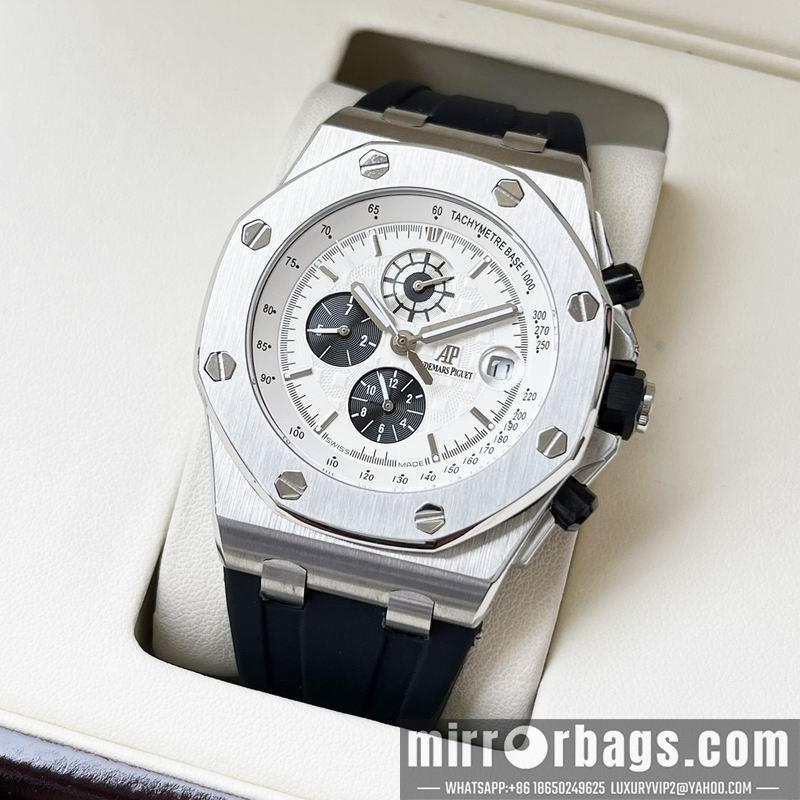 Replica AP 44mm 1031142