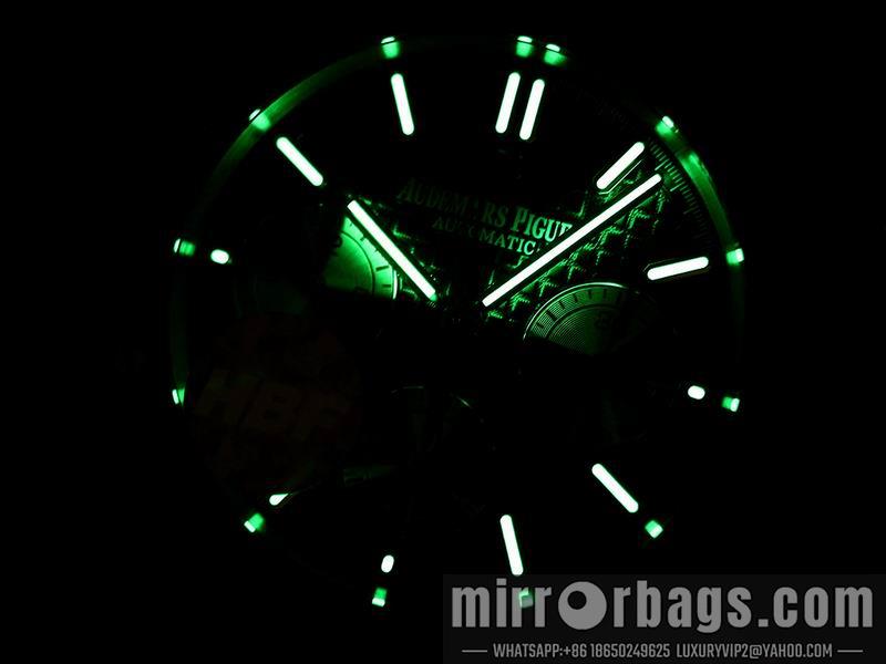 Replica AP 41mm 022148