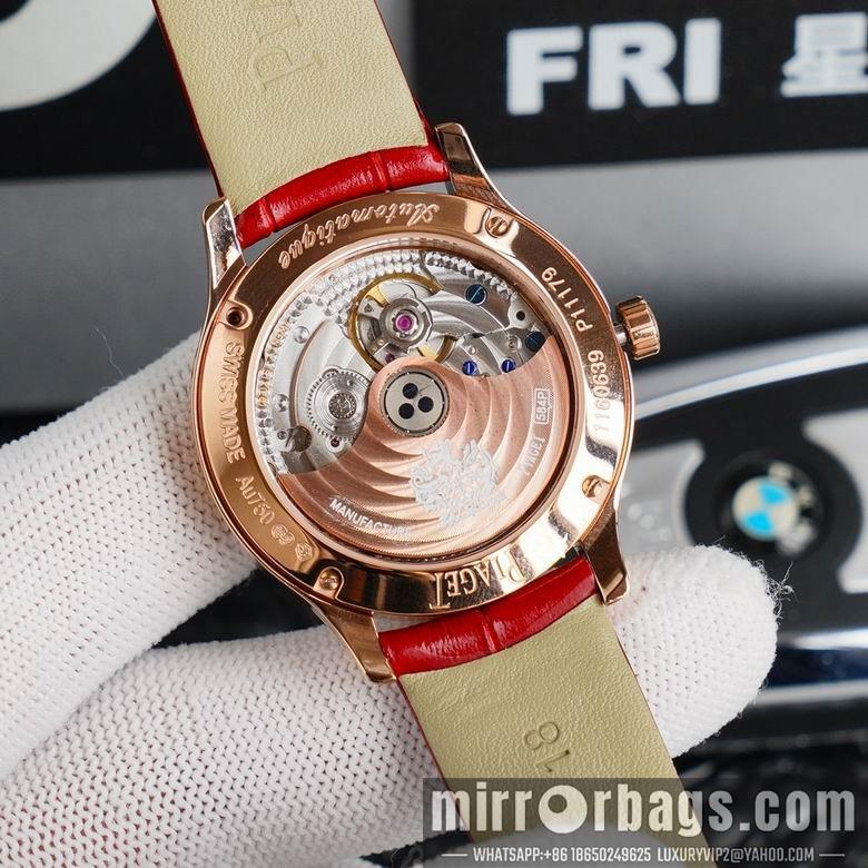 Replica Piaget 36x9.9mm 2nms64