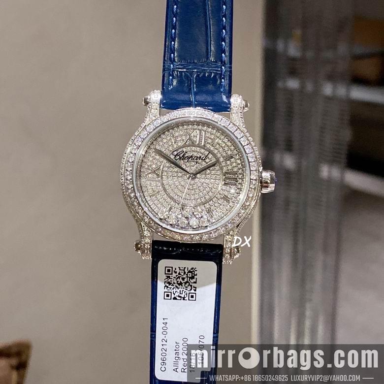 Replica Chopard  2nms51
