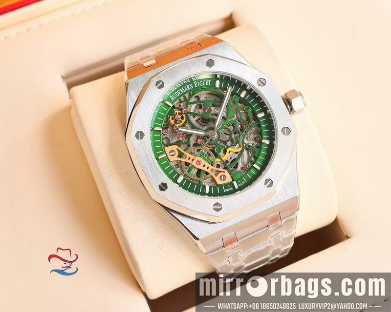 Replica AP 41mm 080602