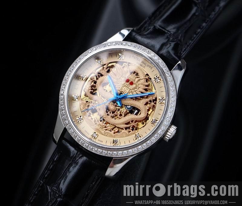 Replica Patek Philippe 42mm 090444