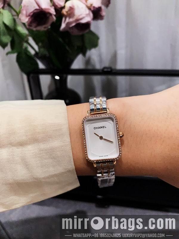 Replica Chanel 20X26mm 102288