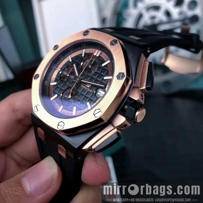Replica AP 44mm 050846