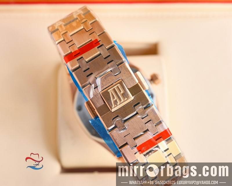 Replica AP 41mm 080602