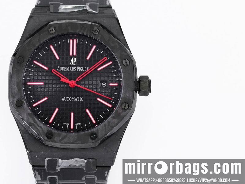 Replica AP 41mm 072806