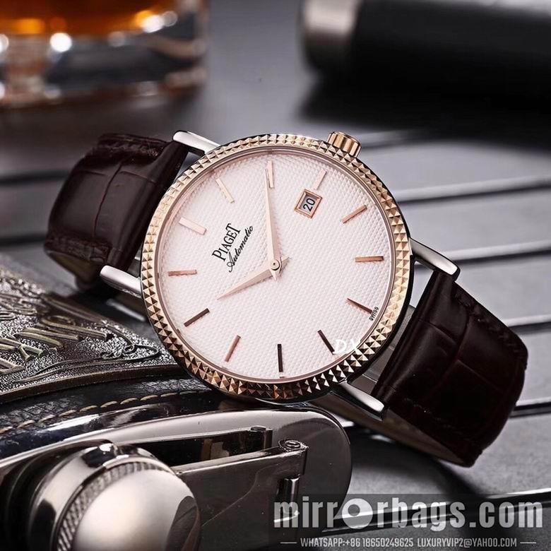 Replica Piaget 39x10.5mm 2nms55