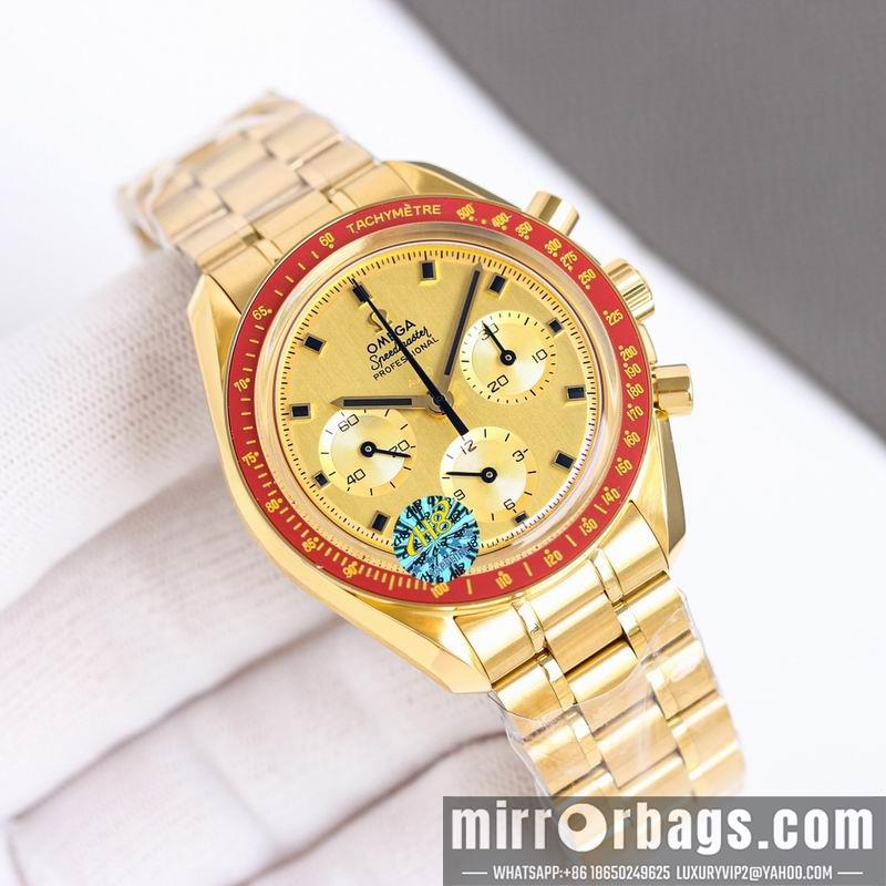 Replica Omega 42mm 041326