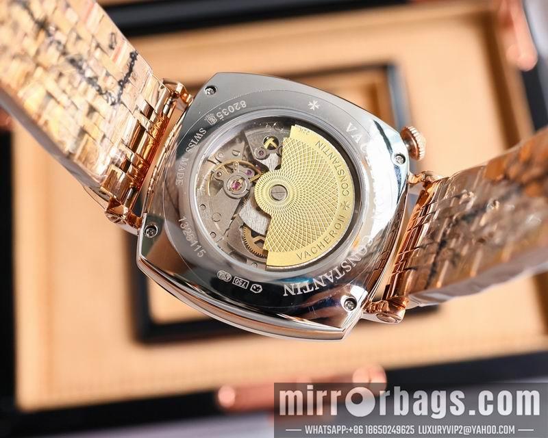 Replica Vacheron Constantin  42mm 041336