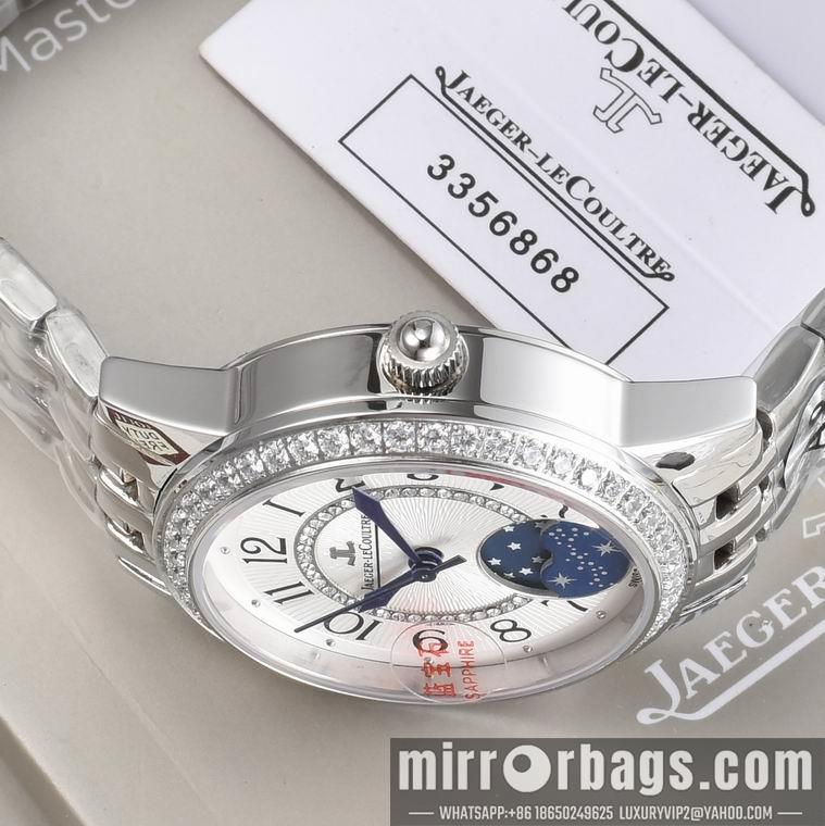 Replica Jaeger Lecoultre women 33X9mm M20