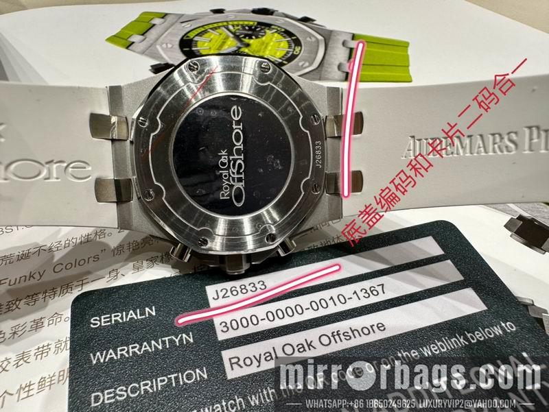 Replica AP 37mm 022437