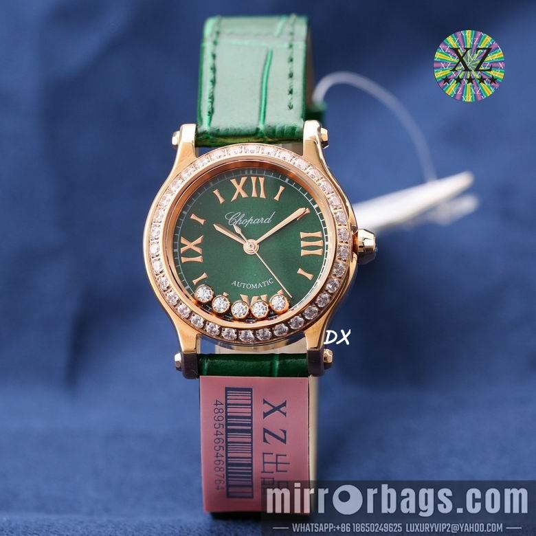 Replica Chopard 36mm 2nms46