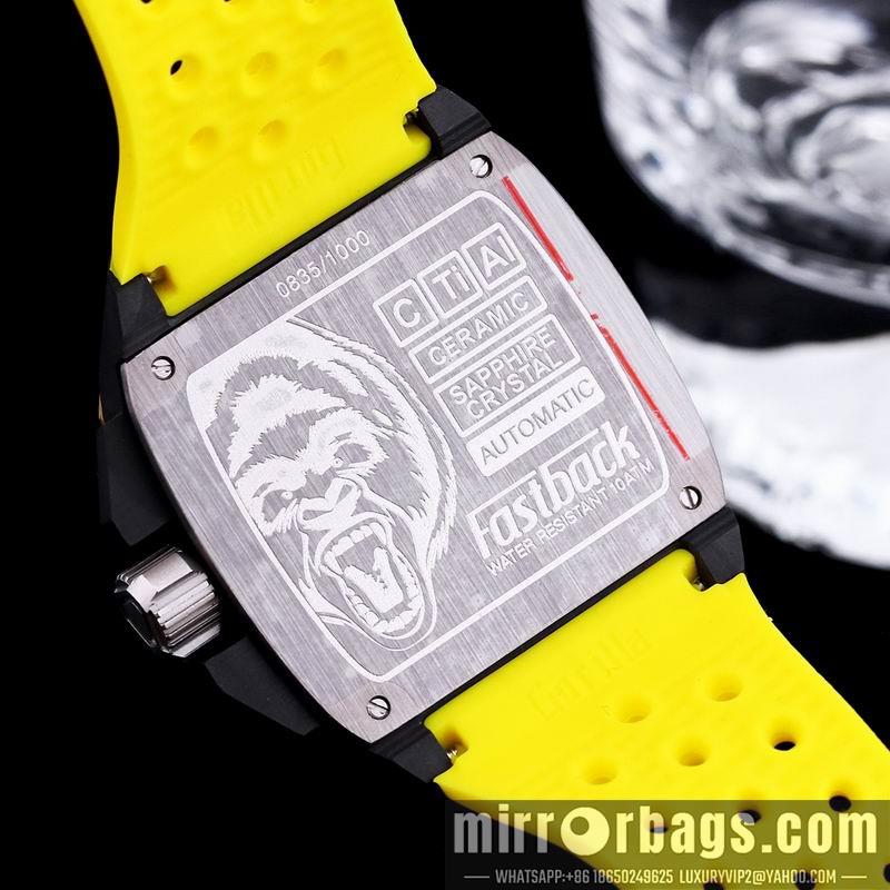 Replica AP Gorilla 44mm 050836