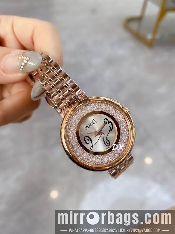 Replica Piaget 2nms70