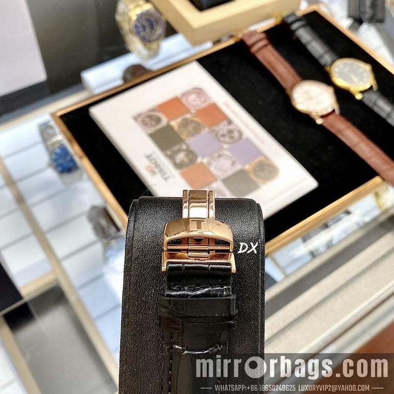 Replica Tissot 40x11mm 2nms37