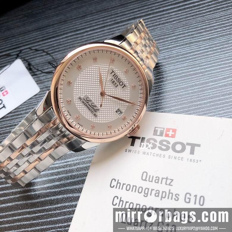 Replica Tissot 39.5x10.5mm 2nms53