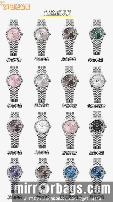 Replica Rolex 31mm 022375